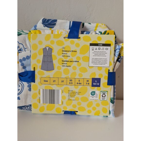 Mommy and Me Matching Dresses Women XL & Girls Large (10-12) In Lemon/Floral Pri - Picture 3 of 5